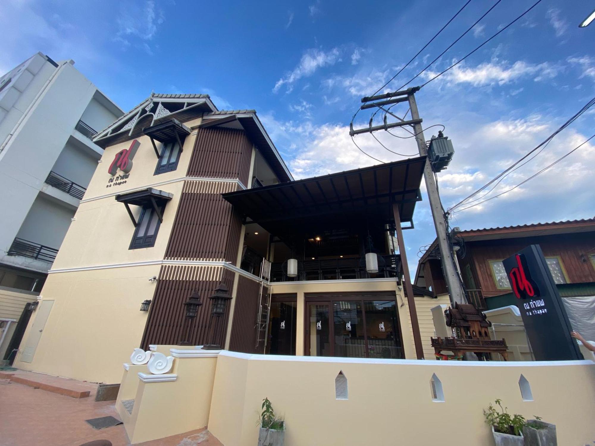 Na Thapae Chiangmai Hotel Чиангмай Екстериор снимка